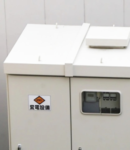 高圧電気工事